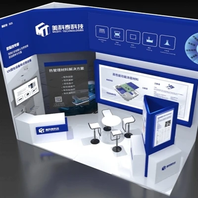 MCOTI Attends Shanghai International Automotive Manufacturing Technology & Ma...