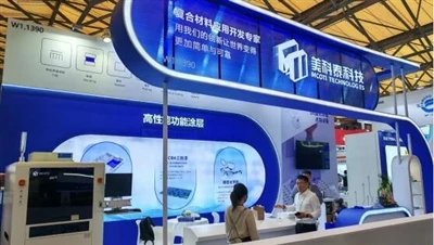 MCOTI Showcases Advanced Adhesive & Coating Solutions At Productronica China ...